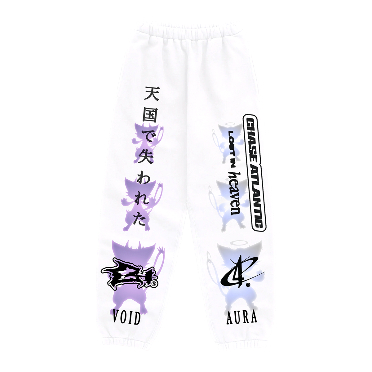 ALTER EGO SWEATPANTS
